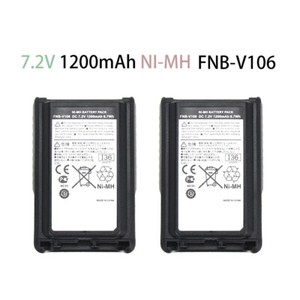 Аккумулятор fnb v106