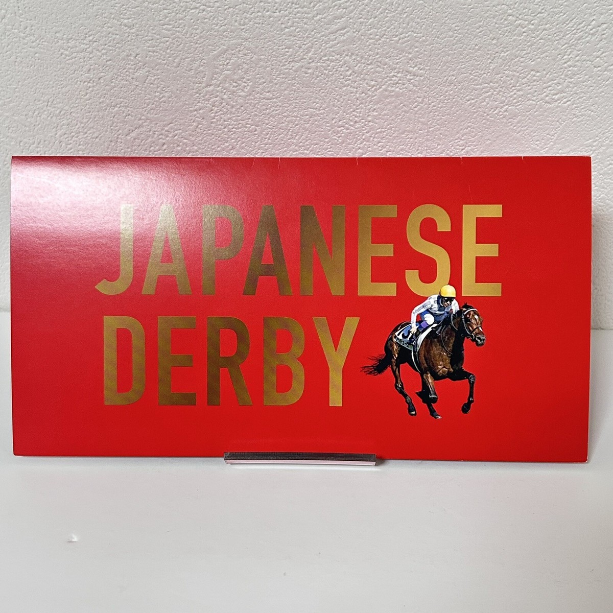 Horse Racing QUO Card Japan Derby Do Deuce Arima Kinen Winner