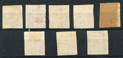 JAPAN 179 87 USED AS SHOWN THERE IS NO 5 SEN VALUE AND THE 10 SEN