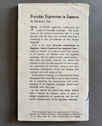 Everyday Expressions in Japanese by Hideichi Ono • 1st Printing 1963 • Japan - Picture 2 of 11