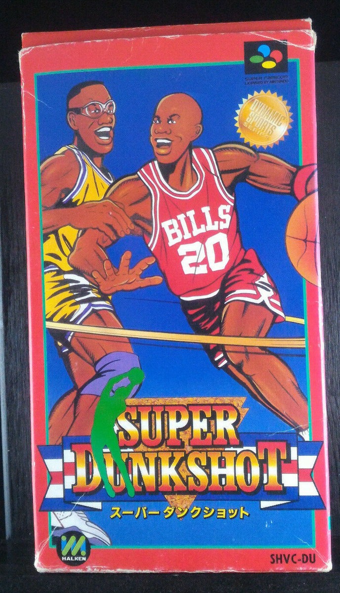 SUPER DUNKSHOT バスケットボールゲーム s-l1200.jpg