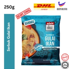 Fish Savoury Curry Powder ADABI (Serbuk Gulai Ikan) 250gram - EXPRESS SHIPPING