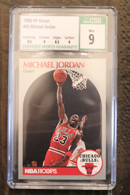 1990-91 Hoops #65 Michael Jordan CSG 9