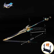 Honkai: Star Rail JINGYUAN Cosplay Metal Weapon Toy Model Ornaments Garage Kits