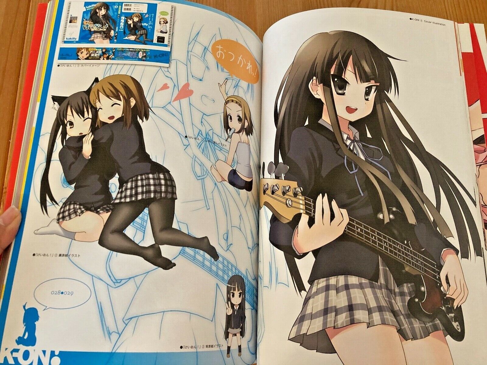 K-ON! vol. 01 by Kakifly