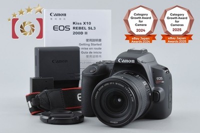 Canon EOS Kiss X10 / Rebel SL3 / 250D / 200DII Black 24.1 MP 18-55 Lens