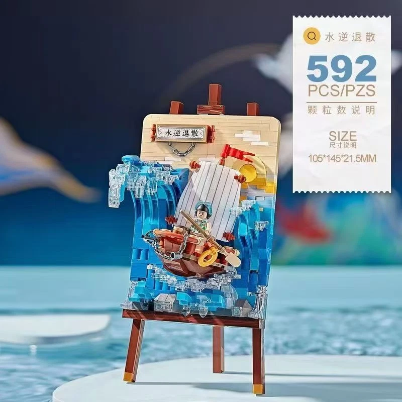 LOZ mini Blocks Kids Building Toys Decorative Painting Girls Gift Home Decor - Image 3 of 4