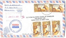 Nigeria #615 E (5) Nigeria to CA, 2001