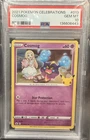 PSA 10 Cosmog 013/025 Celebrations Holo 25th Anniversary Pokemon 2021 Lillie