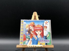 Tokimeki Memorial: Forever With You (Sega Saturn,1996) from japan