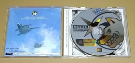 MOBILE SUIT GUNDAM SIDE STORY 0079 LIMITED EDITION Dreamcast DC Japan