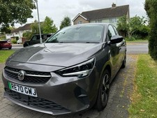 VAUXHALL CORSA-E 50kWh SE 2020 – NON RUNNER