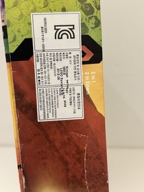 (RETIRED) Ninjago Masters Of Spinjitzu Lego Set 9449: Ultra Sonic Raider SEALED