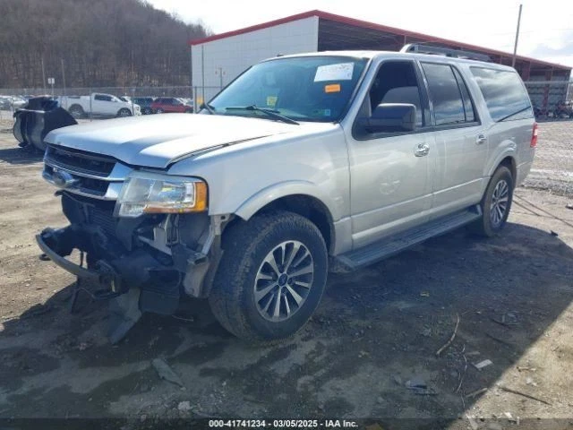Ford Expedition 2016 depósito de lavadora 4x4 OEM usado 151 k millas - 3513447 Foto 2 de 4