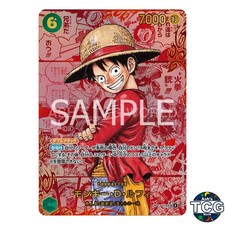Monkey.D.Luffy [Manga] OP13-118 Prices | One Piece Carrying on His