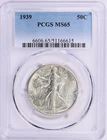 1939 WALKING LIBERTY HALF DOLLAR PCGS MS 65 FULLY STRUCK IN FLASHY HARD WHITE