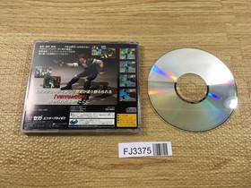 FJ3375 Virtua Cop Sega Saturn Japan