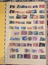 Japanese Stamps for sale | eBay