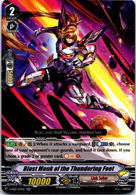 BLAST MONK OF THE THUNDERING FOOT V-EB07/017EN CARDFIGHT!! VANGUARD MP