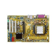 asus m2n8-vmx vga