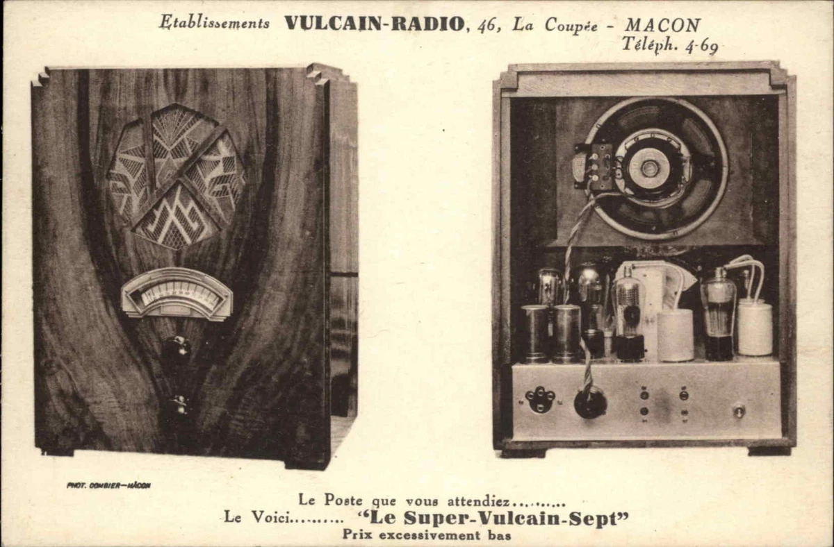 Super vulcain best sale ebay