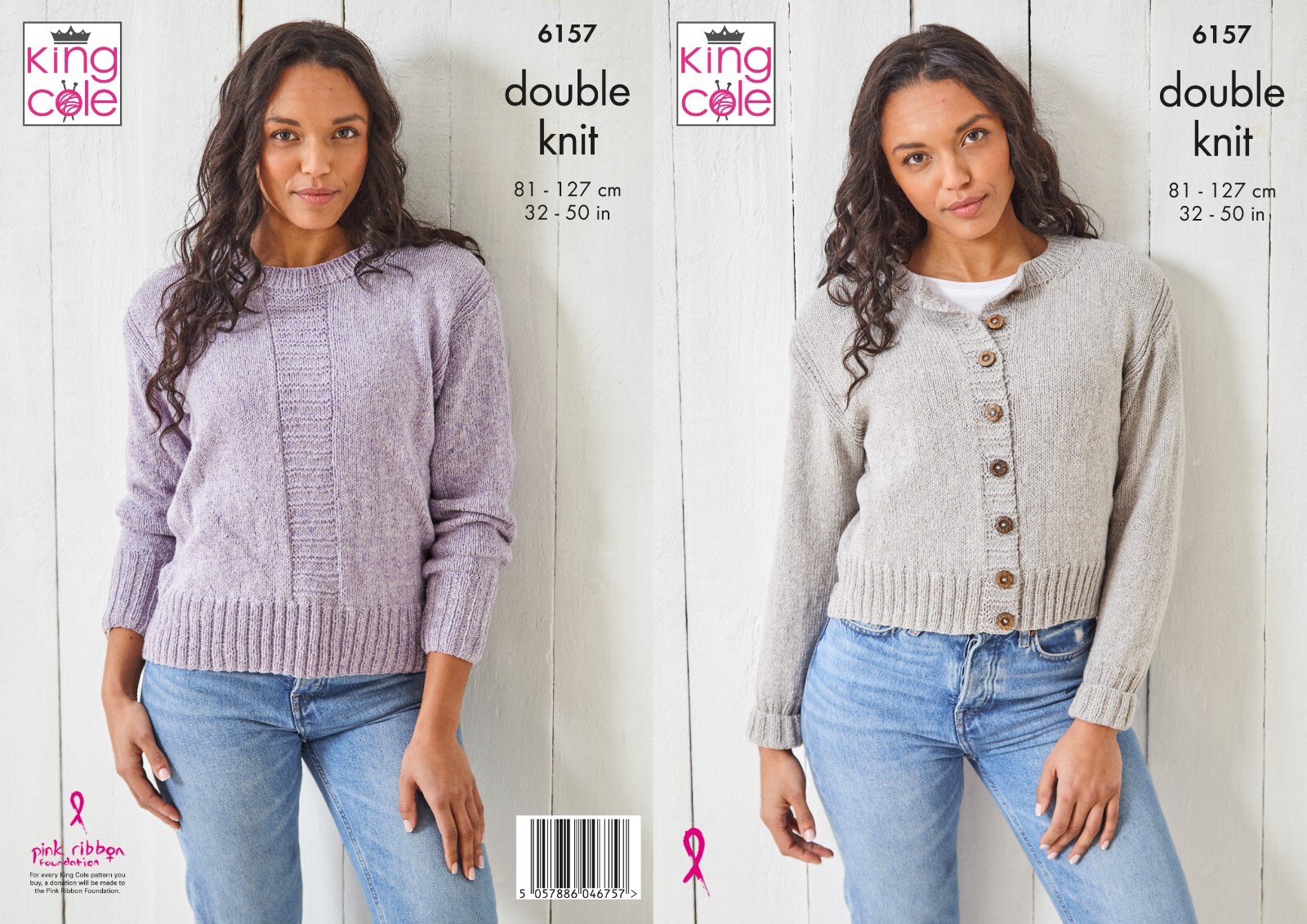 King Cole DK Knitting Pattern - 6157 Ladies Cardigan & Sweater