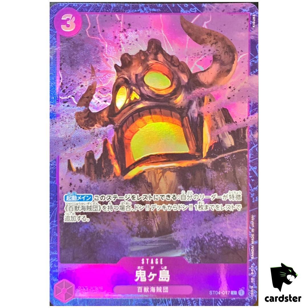 Isla Onigashima ST04-017 C [PAR] Mejor Selección Vol. 2 One Piece Japonés