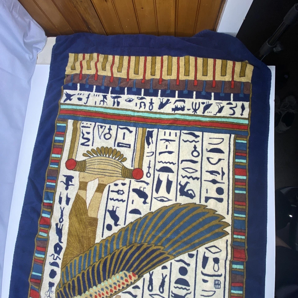 Vintage Egyptian Hilasal Beach Towel 100% Cotton 60"x32" - Image 3 of 4