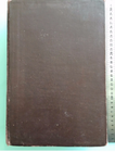 Foto 12 di 12
