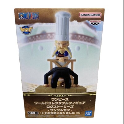 One Piece World Sammelfigur Log Stories Sanji Zeff Banpresto Neu WCF JP