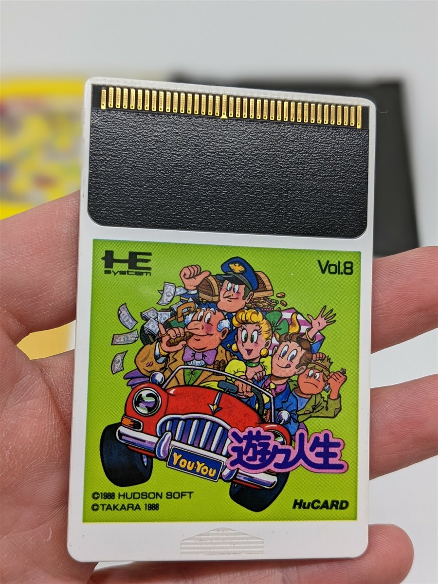 POWER LEAGUE Vol.11 - 1988 HuCARD PC-Engine TurboGrafx HC63011 ✨ EUR 11,90 - FR