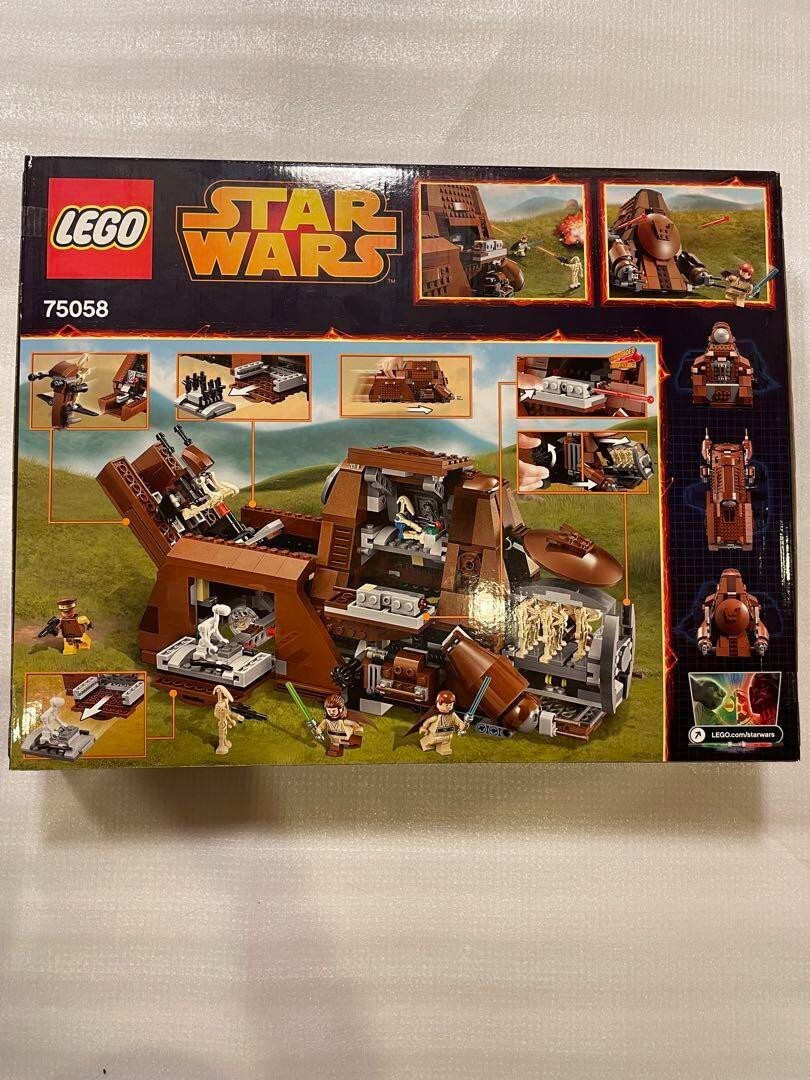 レゴ　スターウォーズ　セット♯75058MTT 楽天市場】レゴ LEGOスターウォーズ 75058 MTT : ワールド