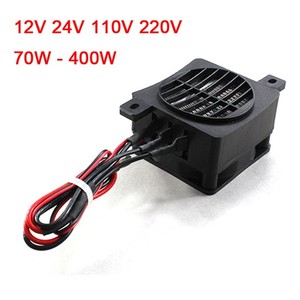 70W-400W Constant Temperature PTC Fan Heater Home Space Warmer Electric Heater