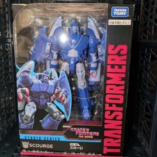 Transformers Studio Series 86 Scourge Action Figure New Unopened No Box Shipping
