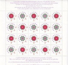 SA30b Netherlands 1992 Christmas mint sheet