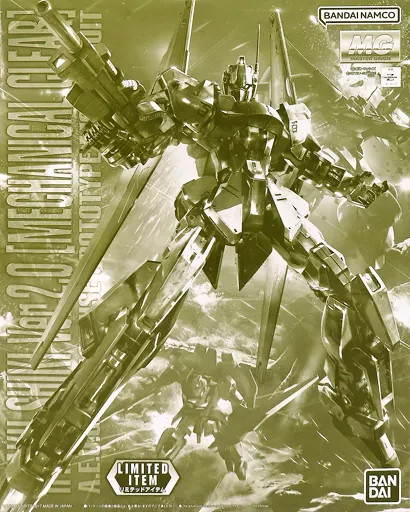 1/100 MG MSN-00100 Hyakushiki Ver.2.0 Mechanical Clear 1/100 MG MSN-00100 Hyakushiki Ver.2.0 Mechanical Clear