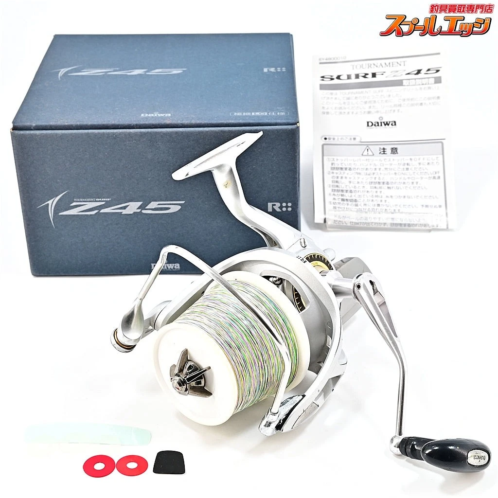 Daiwa Tournament Z for sale | eBay