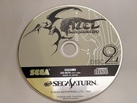 SEGA SATURN SS Azel Panzer Dragoon RPG Panzer Japanese Version Tested Game F/S