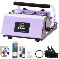 Tumbler Heat Press Machine, 11-30oz Mug Press, Heat Up Fast and Even, Tumbler Pr