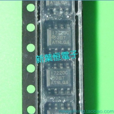 5PCS ISO7221ADRG4 ISOLAT DGTL 2.5KVRMS 2CH 8-SOIC ISO7221 7221 ISO7221A 7221A IS
