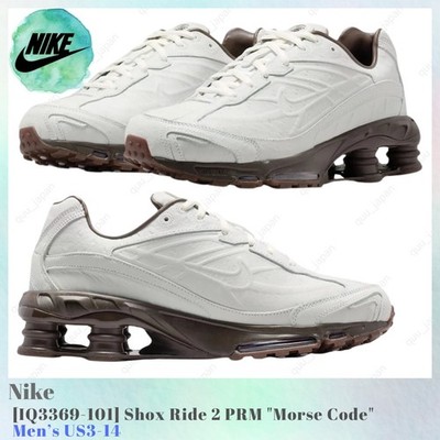 Nike Shox Ride 2 PRM Morse Code IQ3369-101 Men's US3-14 NEW