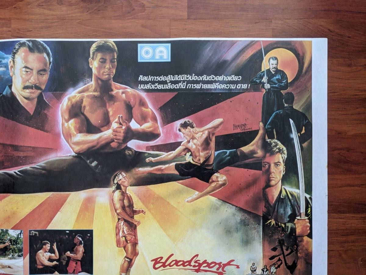 Bloodsport (1988) | Jean-Claude Van Damme Forest Whitaker | Thai