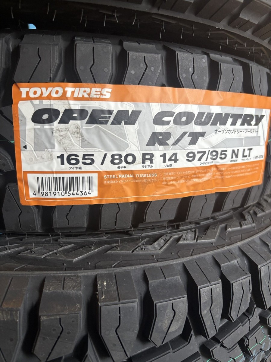 White Letter Toyo Open Country R/T 165/80R14 97/95 N Tires White Letter Toyo Open Country R/T 165/80R14 97/95 N Tires