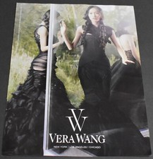 2012 Print Ad Vera Wang Long Black Dress Vogue Fashion Style Beauty Art Asian