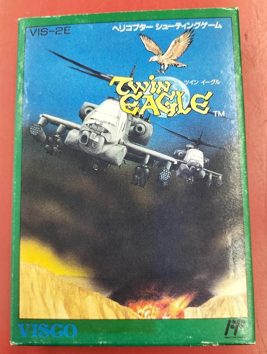 Used] Bisco TWIN EAGLE Boxed Nintendo Famicom Software FC from 