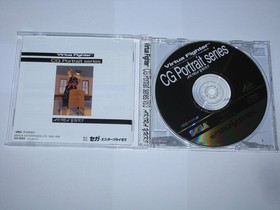 Virtua Fighter CG Portrait Series Vol 3 Akira Yuki Japan Sega Saturn US Seller