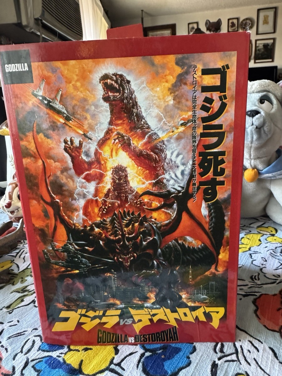 NECA ゴジラ　バーニングゴジラ NECA ゴジラ VS デストロイア バーニング ゴジラ アクション