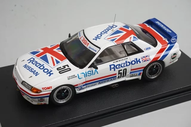 HPI Racing Nissan 1:43 Cars for sale | eBay