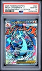 2025 POKEMON MEP EN-ME BLACK STAR PROMO #023 MEGA CHARIZARD X EX PSA 10