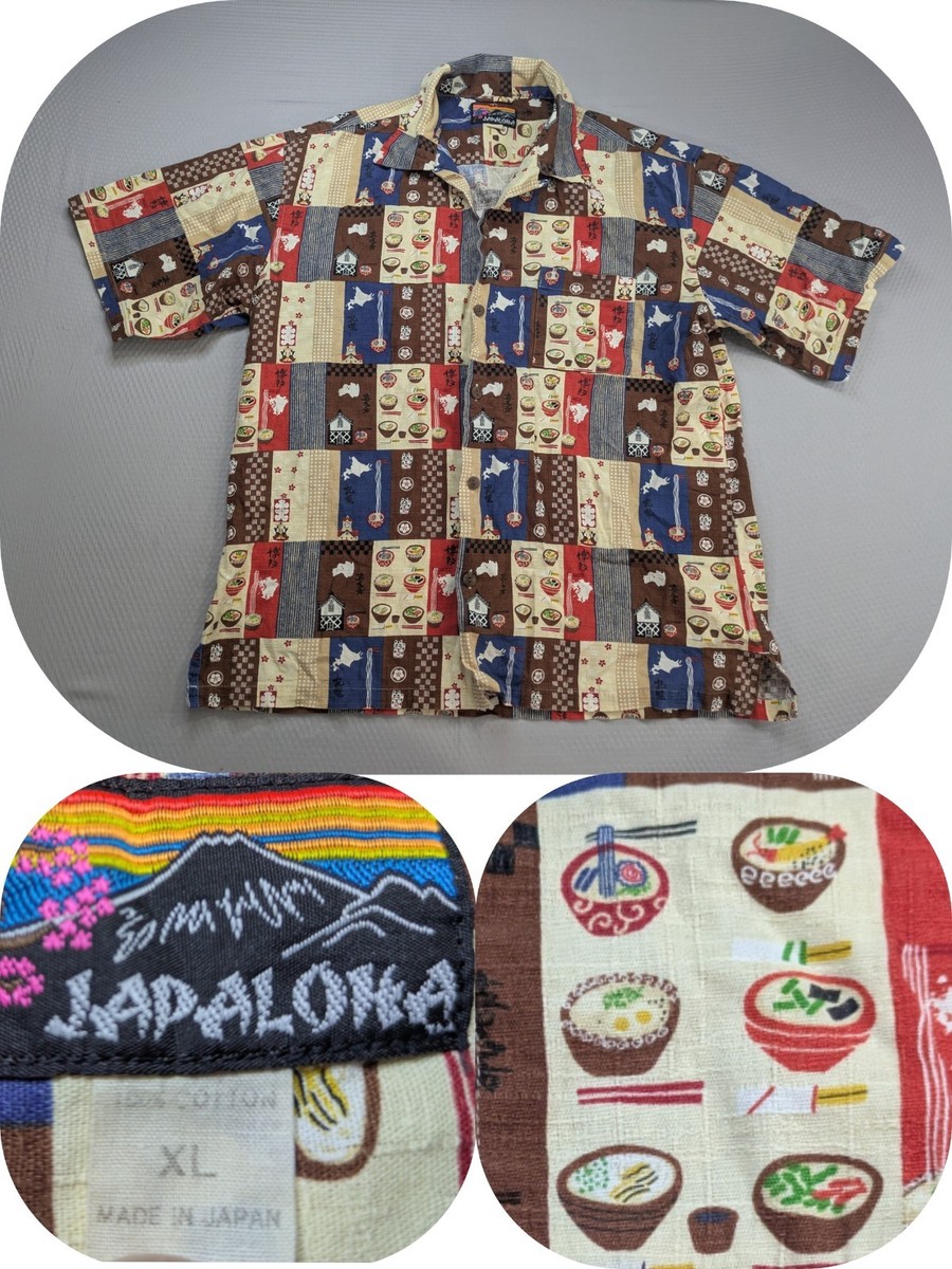 Japaloha Men's XL Kariyushi Japanese Hawaiian Ramen Shirt Cotton